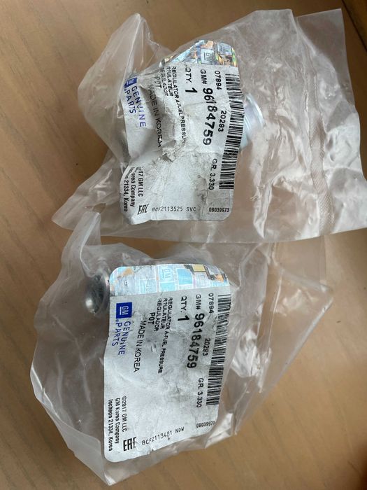 Регулятор давления топлива Ланос 1,6 оригинал GM