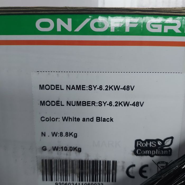 Гібридний інвертор 48В, 6.2 кВт