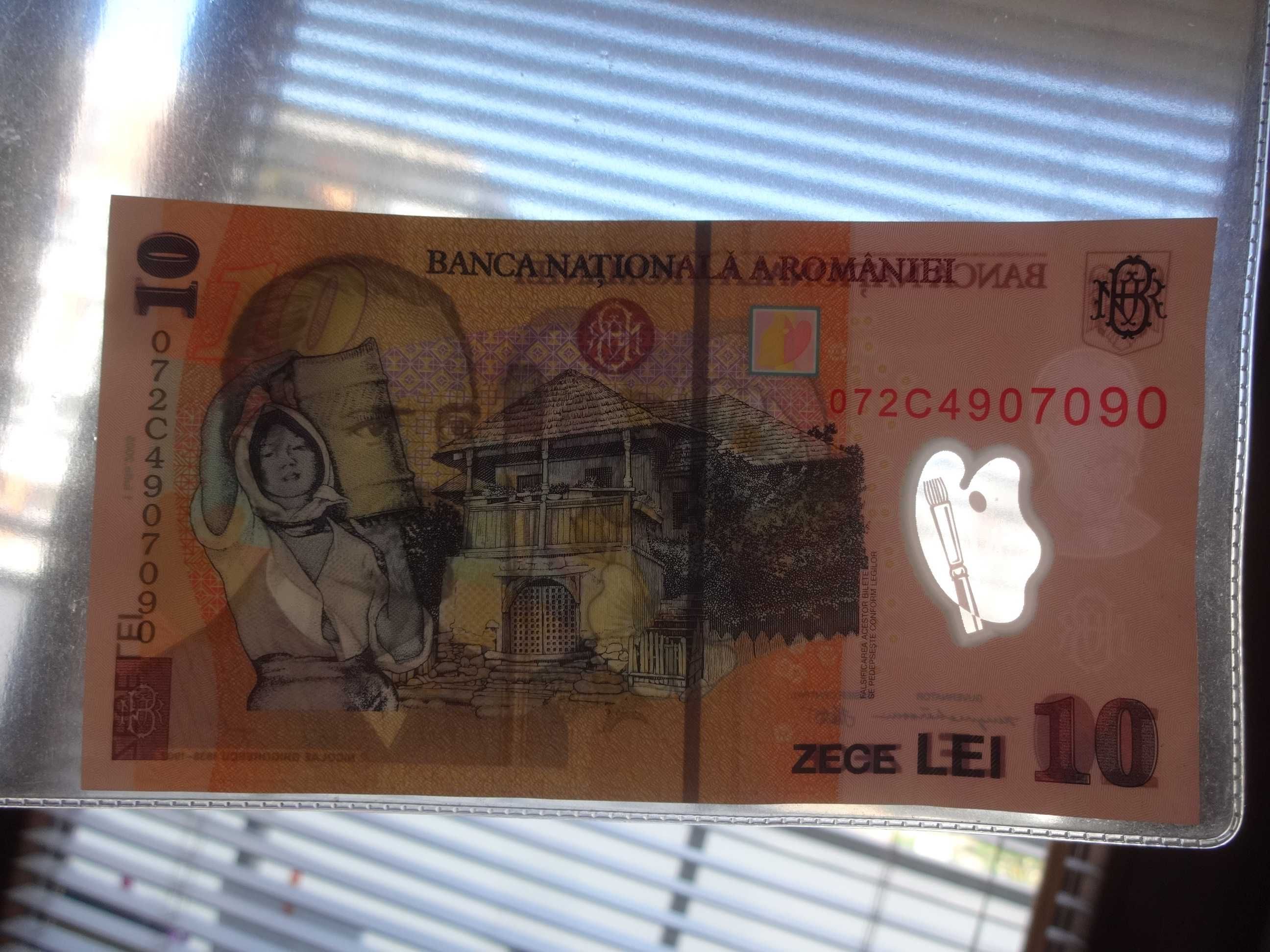 Banknot Rumunia 10 LEI 2005 seria 072 C (bardzo dobry stan)