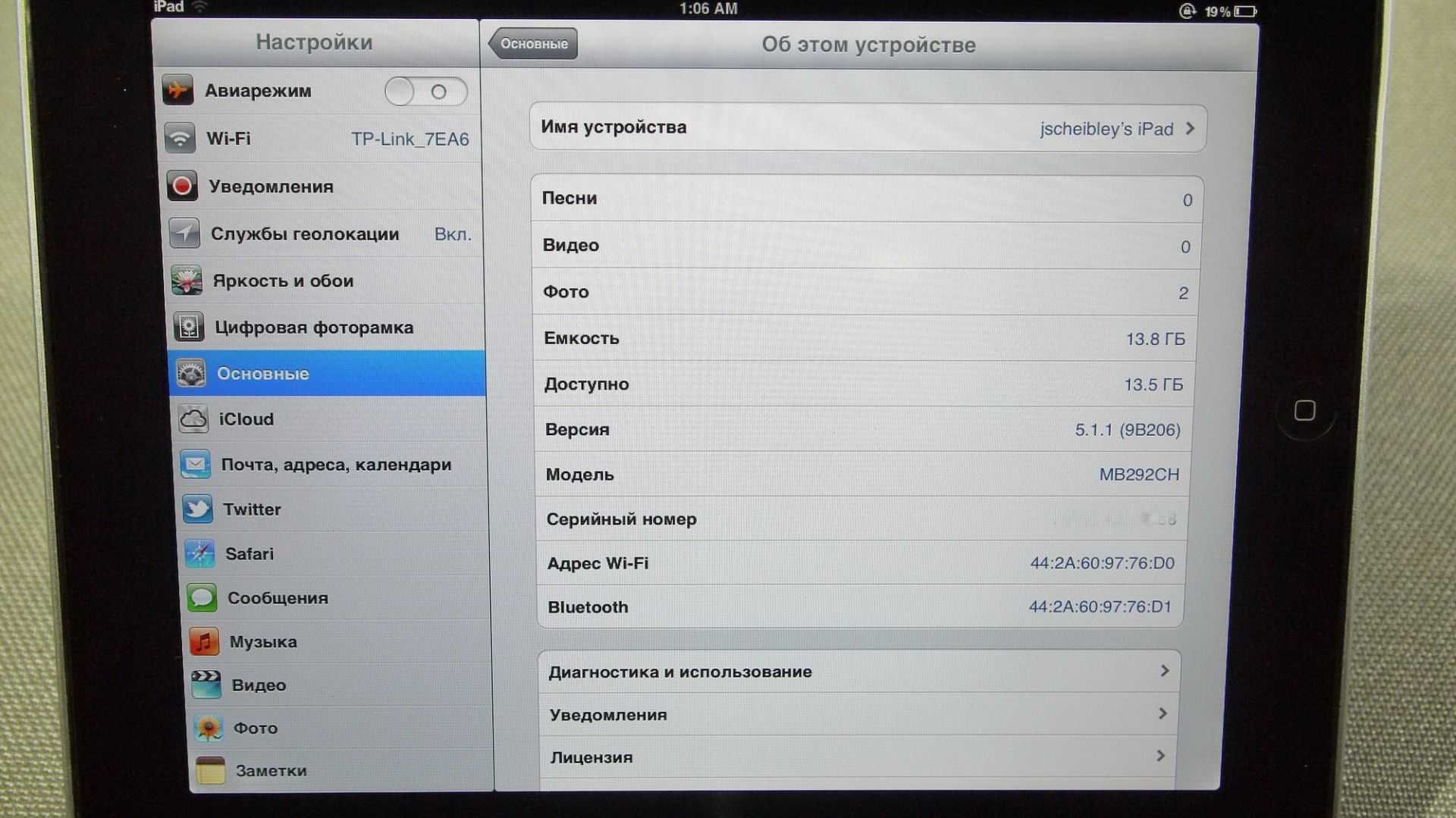 Планшет 16Gb Apple iPad 1 Wi-Fi - Model A1219 яркий IPS дисплей #10