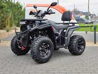 Квадроцикл Sport Energy AFB200