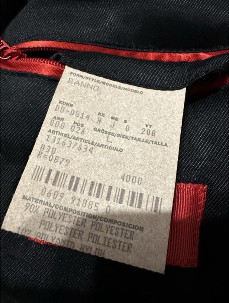 Куртка Hugo Boss
