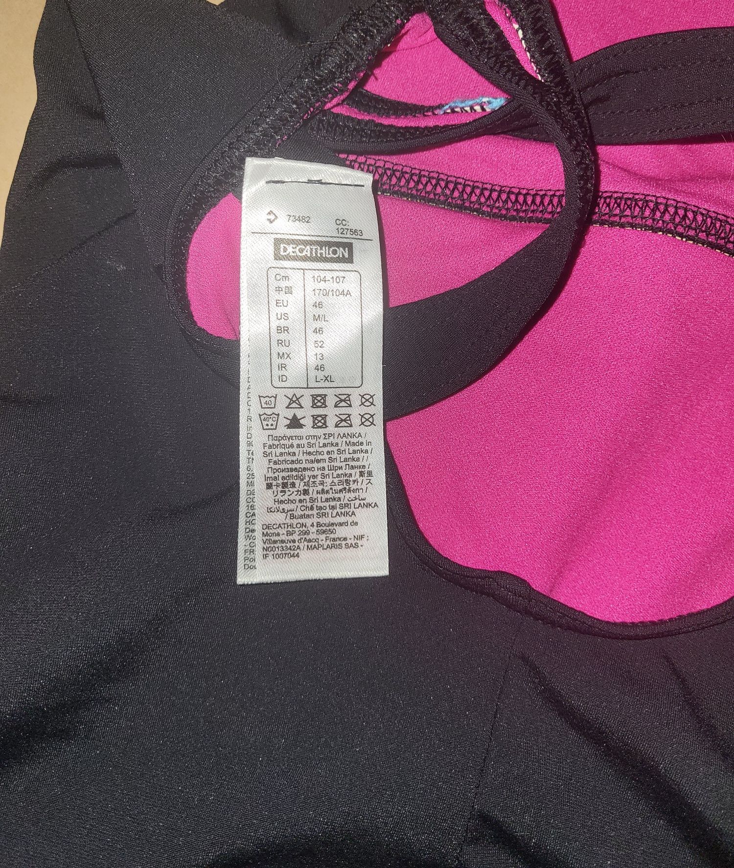 Fato Banho Decathlon