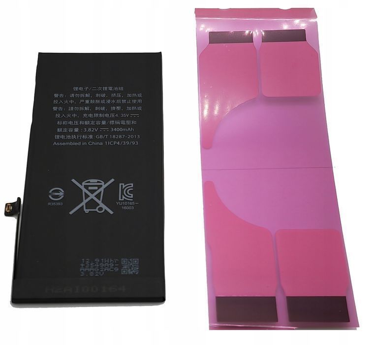 Nowa Bateria Akumulator Aplong Do Iphone 8 Plus 3400Mah A1897 A1898