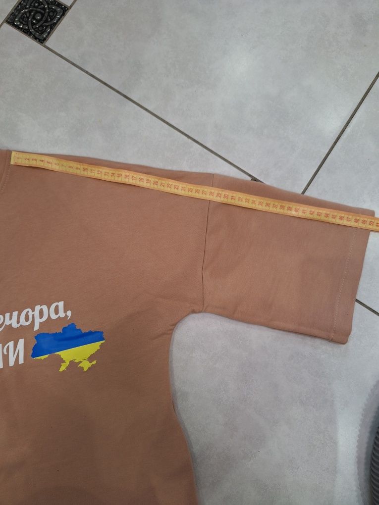 Костюм жіночий "Доброго вечора ми з України"
