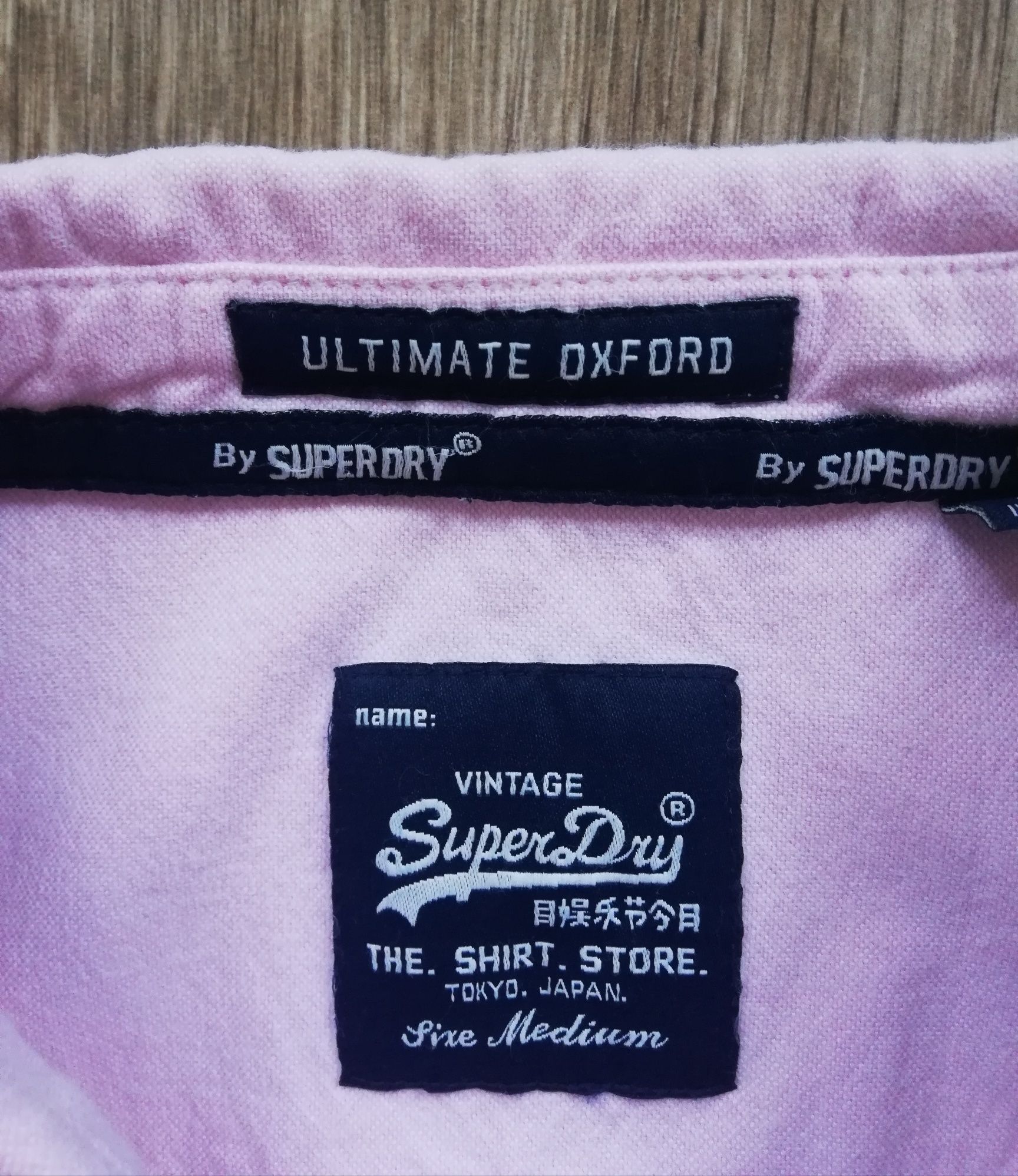 Superdry oryginalna męska koszula