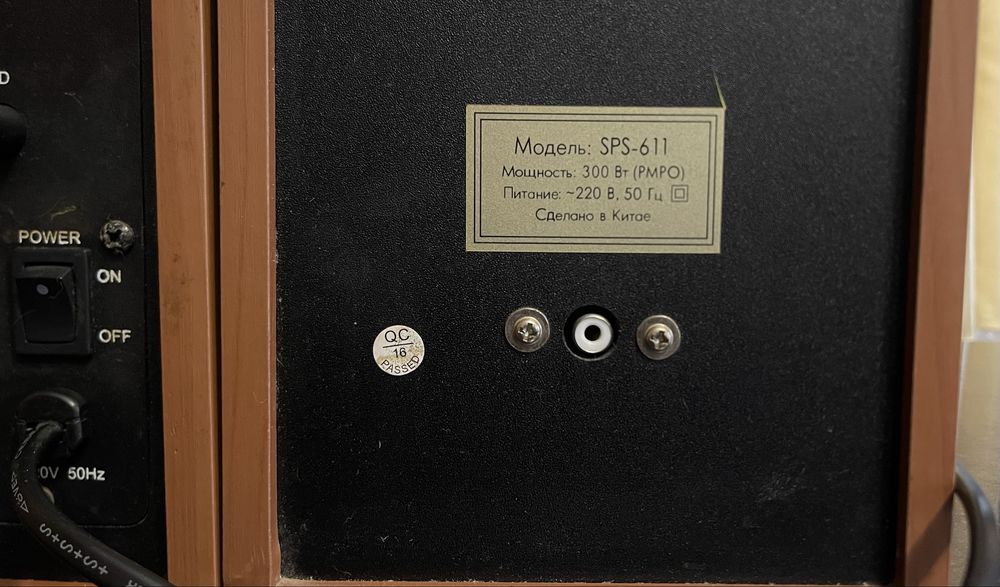 Колонки F&D SPS-611