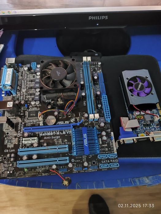 Комплект для компютера