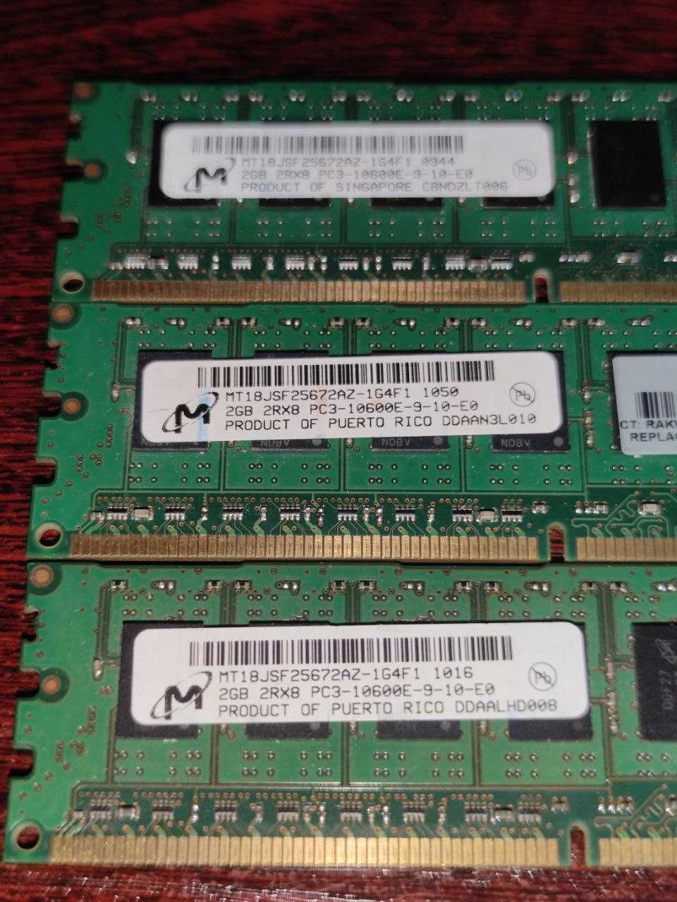 Оперативная память Micron, Hynix 2ГБ 1333 Mhz