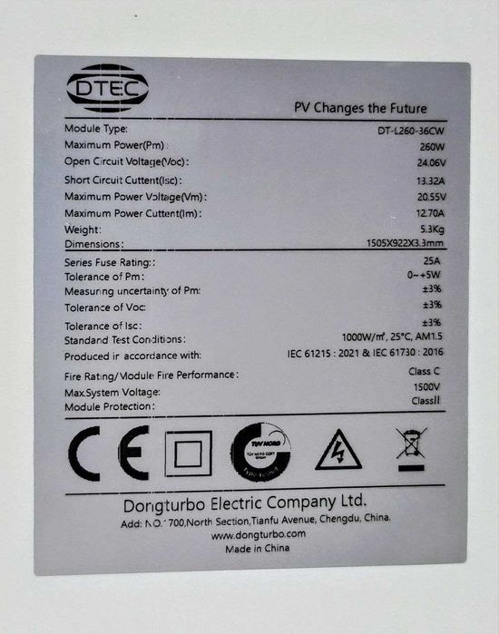 Солнечная панель монокристал гибкая 260 вт для автодома и кемпера