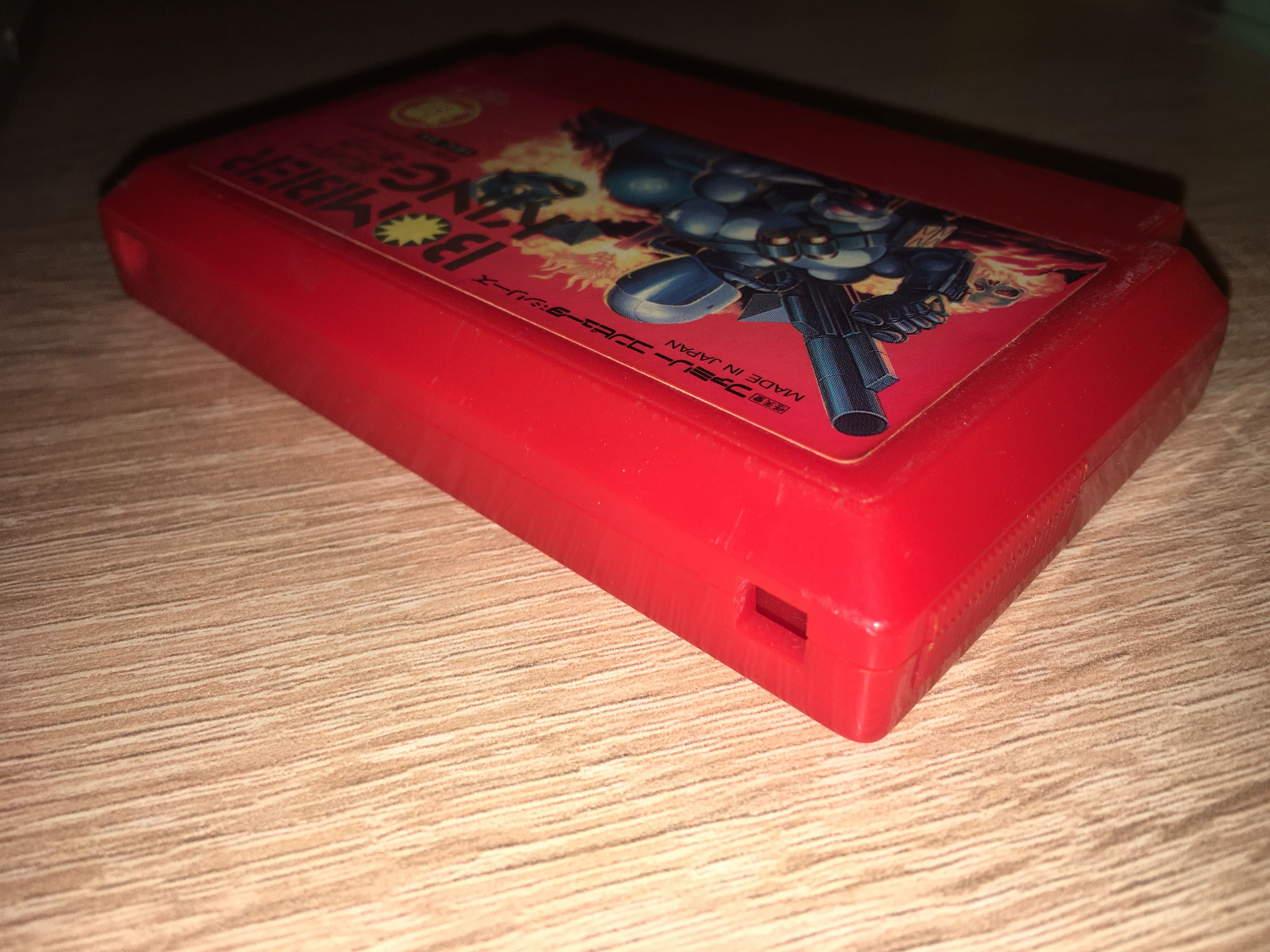 Pegasus gry Bomber King. Oryginalna famicom