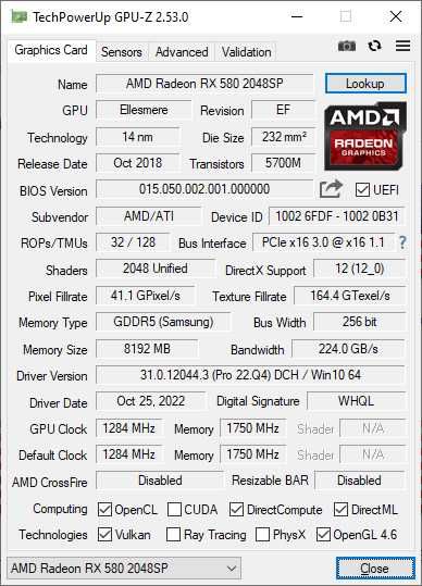 Відеокарта AMD Radeon RX580 (2048SP) 8GB GDDR5