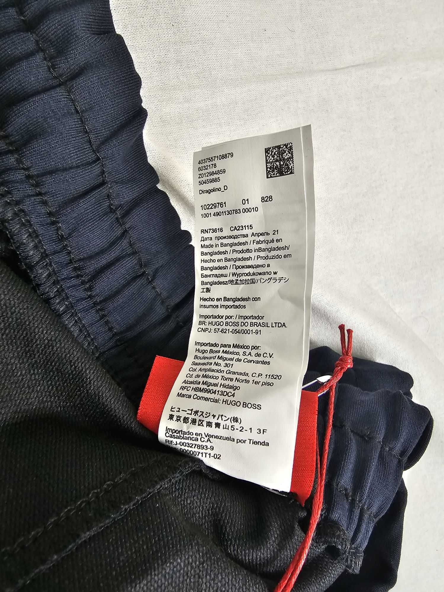 Dres męski spodnie Hugo Boss dresy długie dresowe