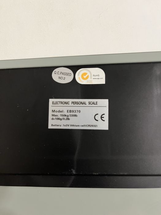 Весы напольные модель ЕВ9370 до 150 кг, точность измерения 100г.