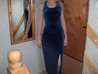 Niebieska maxi dopasowana elastyczna sukienka rozm 38