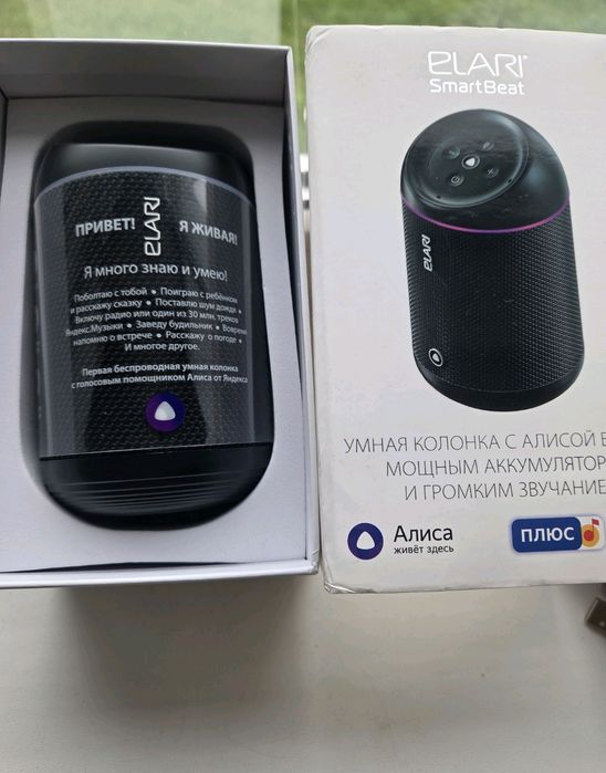 Умная колонка с голосовым управлением / Smart колонка