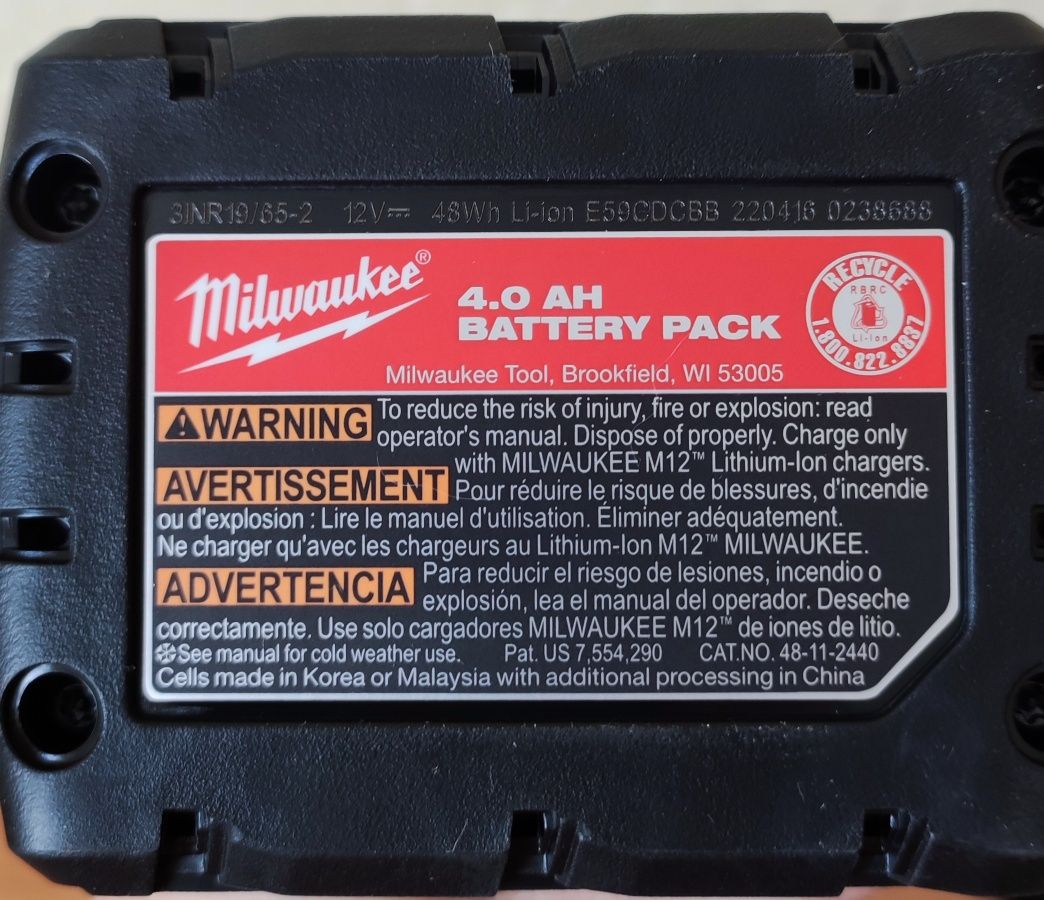 Milwaukee m12 4ah акумулятор