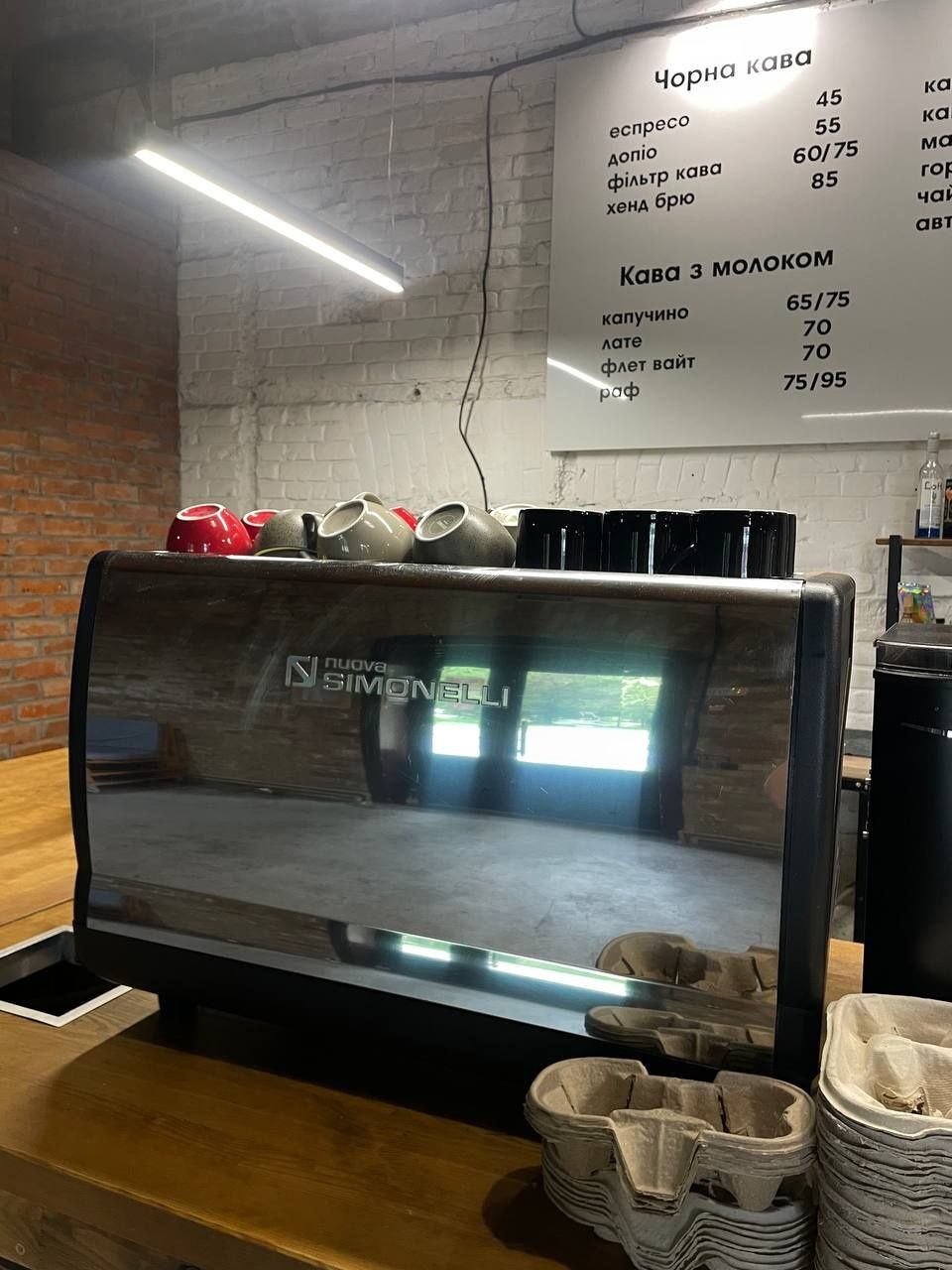 Кавоварка Simonelli
