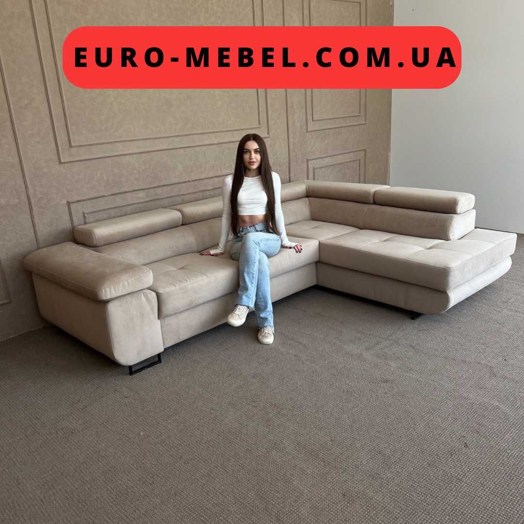 Новий розкладний диван з нішею для білизни купити