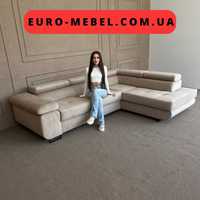 Новий розкладний диван з нішею для білизни купити