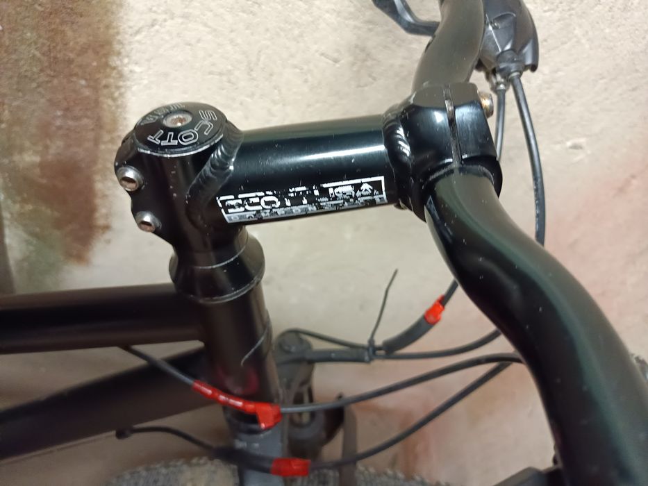 Sprzedam rower górski koła 28