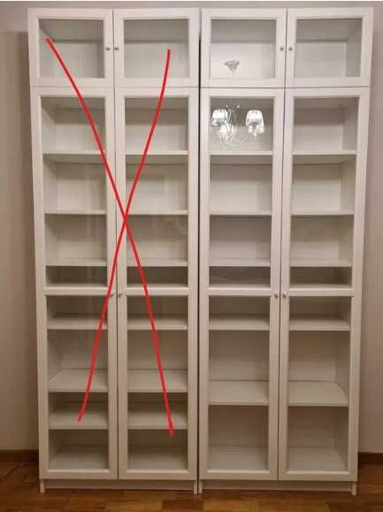 Regał Witryna IKEA BILLY OXBERG biały80x237x30 cm 1szt. rezerwacja