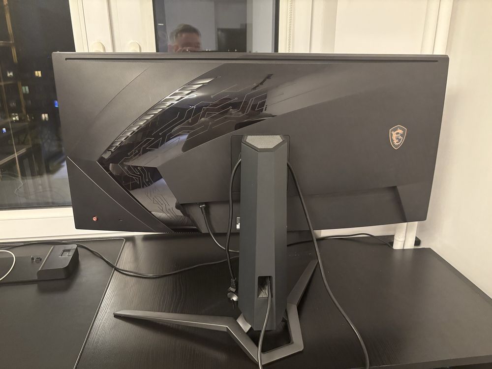 Monitor gamingowy MSI Optix MPG341CQRV Curved