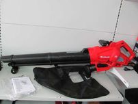 Пилосос садовий потужний Einhell GC-EL 3024 E повітродув з Німеччини