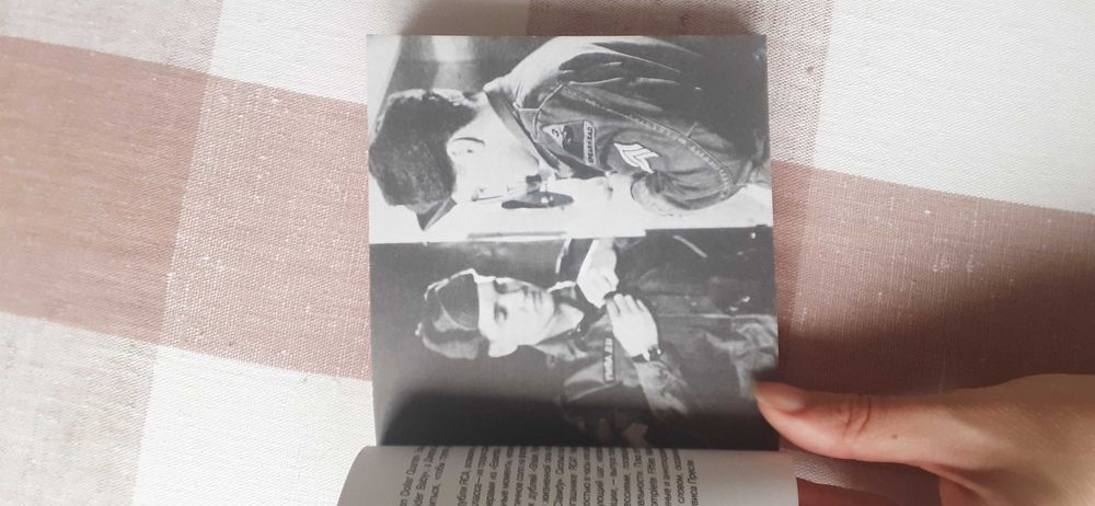 "Elvis Presley полньій путиводитель по музьіке" Дж. Робертсон