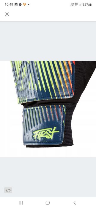 Rękawice bramkarskie Kipsta dla dzieci 4 - 8lat