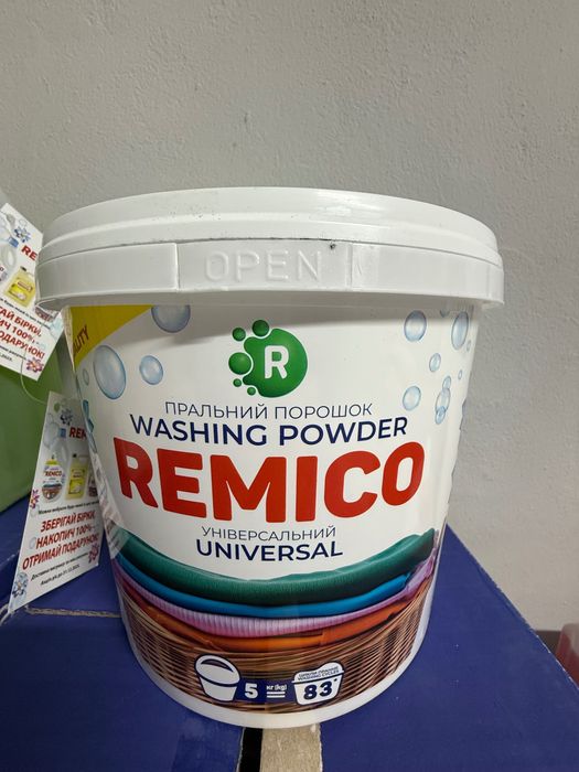 Гелі, Порошки для прання та миючі засоби Побутова хімія