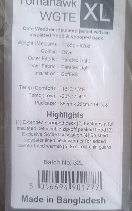 Snugpak,зимова куртка