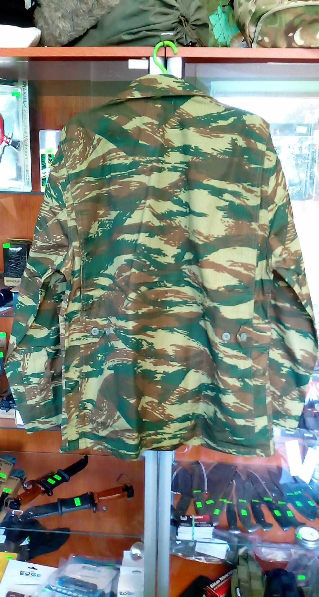 Bluza Wojskowa Armia Grecja Lizard camo r.XL 171-180 kl.128 nowa