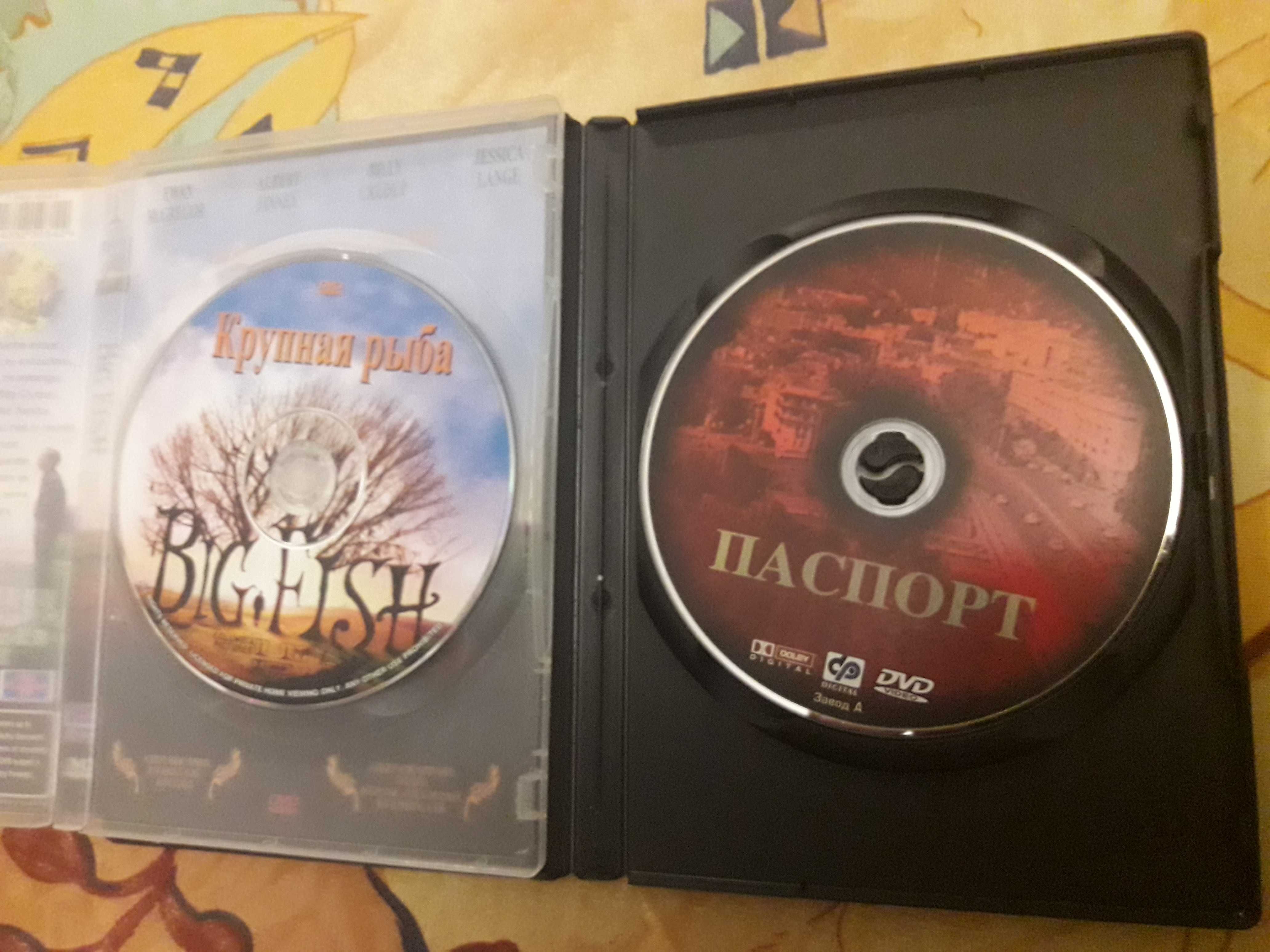 DVD диски История рыцаря. Идентификация/Ультиматум Борна. Возвращение.