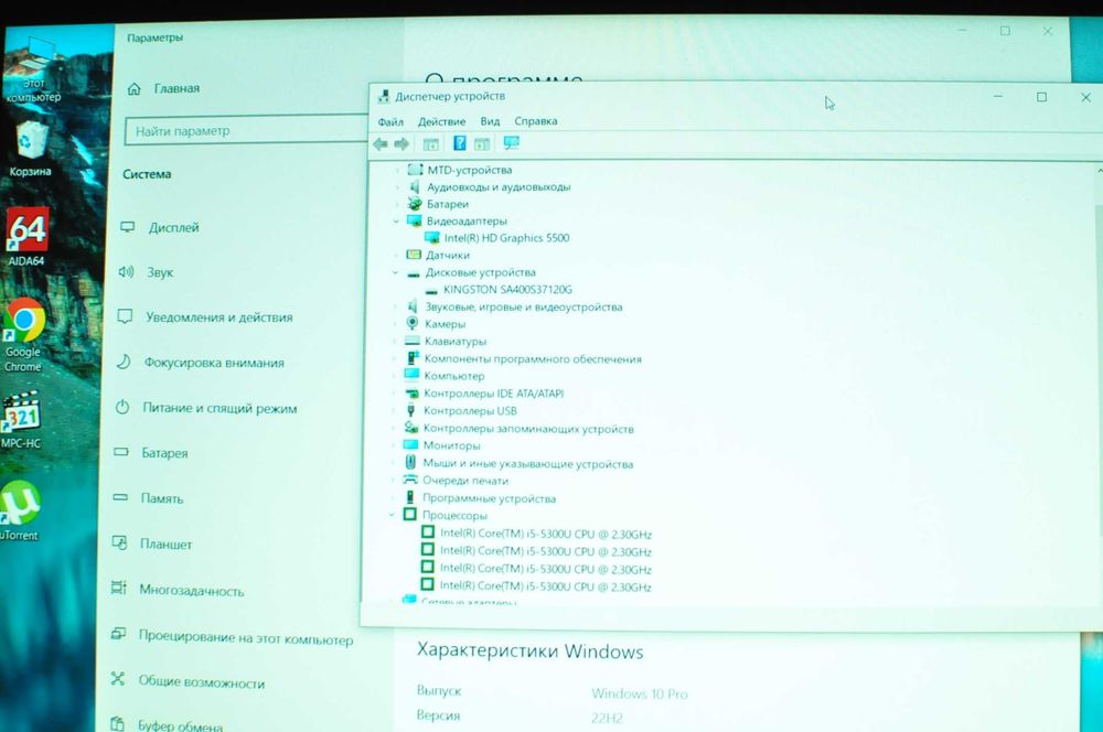 Игровой ноутбук Lenovo Yoga 12  (Core i5 /8Gb/SSD /video 2Gb)