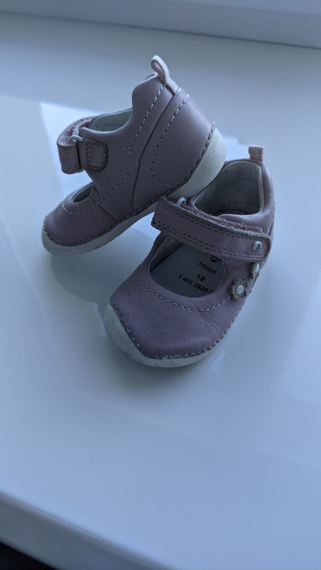 Взуття дитяче Elefenten