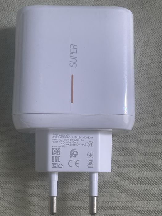 Ładowarka oryginalna Oppo 65w z 1m przewodem om