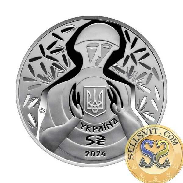 2024 #22 Ukraina Moneta 5 hry Ani kula, ani szabla! Opakowanie pamiątk