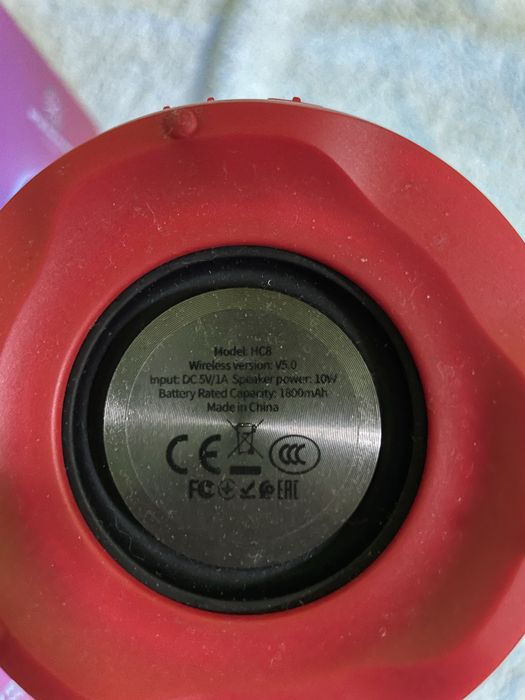 Блютуз колонка Hoco HC8