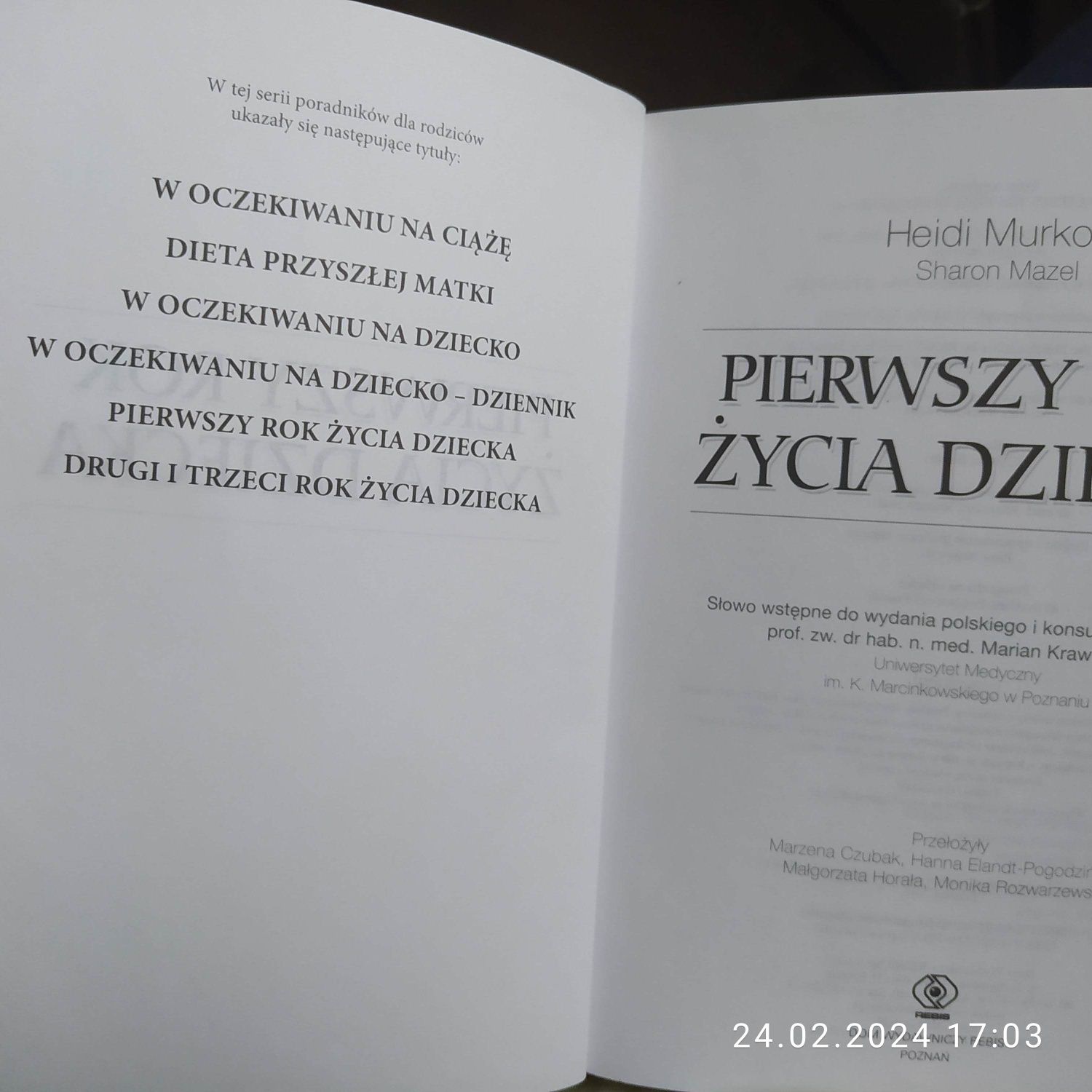 Pierwszy rok życia dziecka, 365 porad dla rodziców, Tacierzyństwo