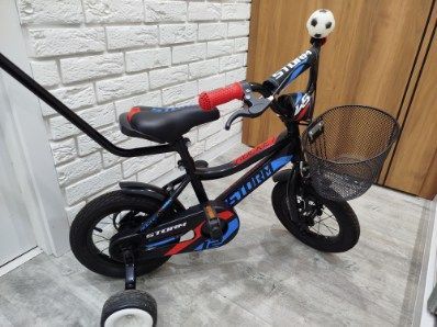 Rower dziecięcy STORM ROCKET 12