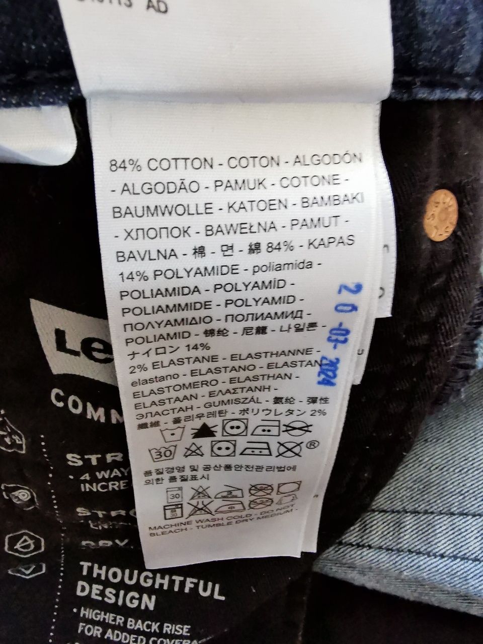 Levi's 511 Commuter Cordura W36 L32 spodnie jeansowe jeansy Levis