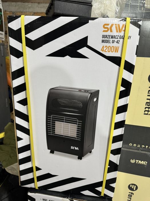 Газовий каталітичгий обігрівач CAMILLA 3100. DURATERM 4,2КВ