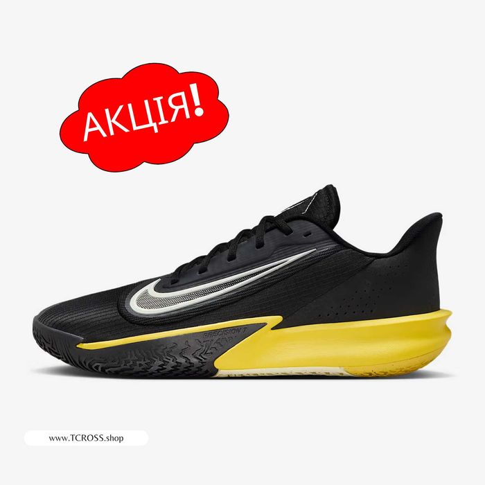 США‼️Кроссовки Nike Precision 7 Jordan ACG (40р по 49.5р) (HJ9153-001)