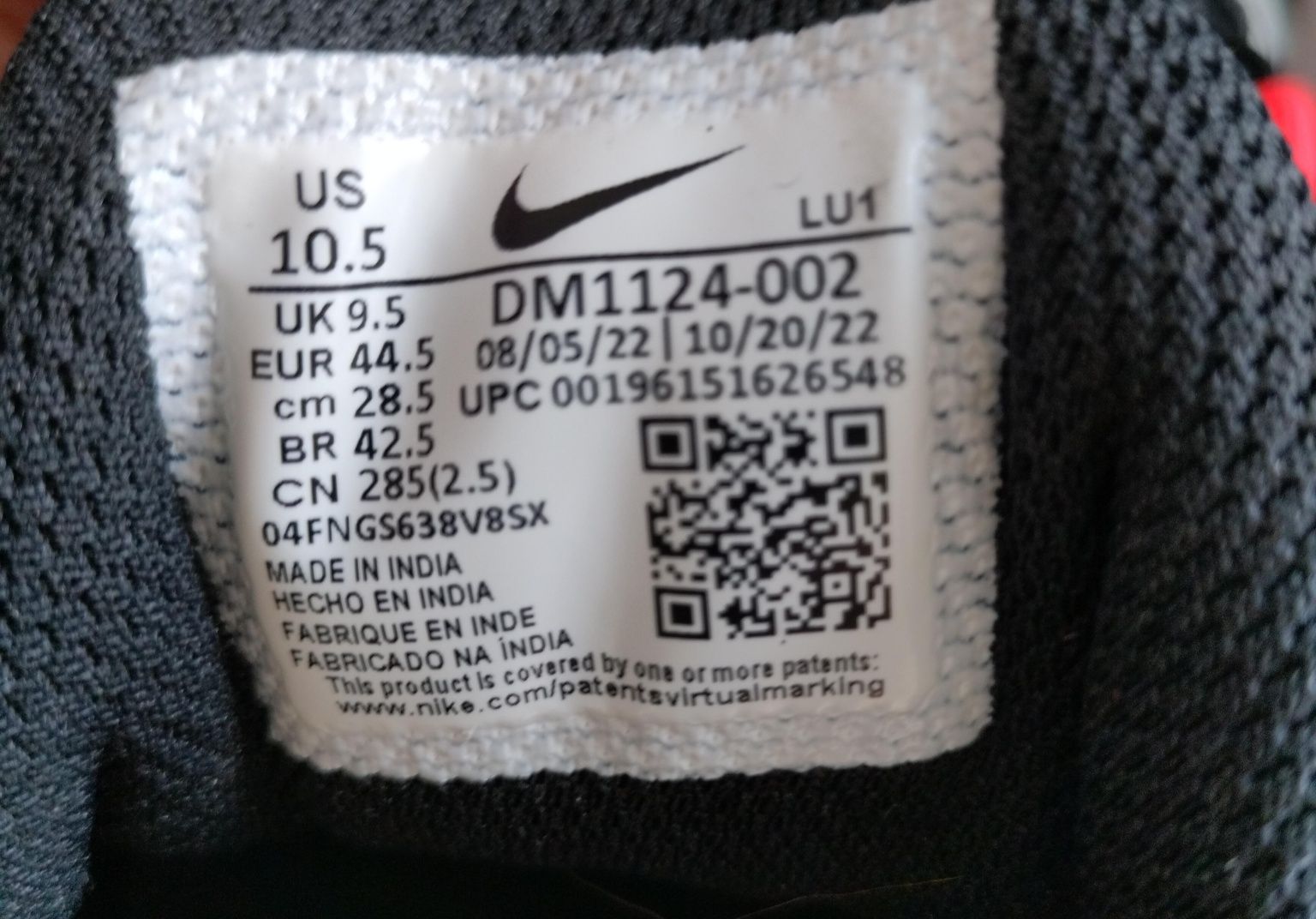Мужские Кроссовки Nike Air Max Impact 4 DM1124-002