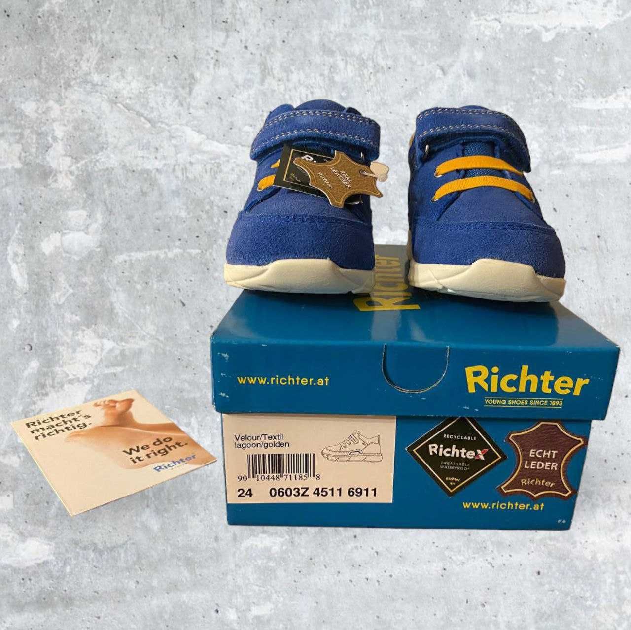 Dziecięce buty Richter, rozmiar 24.