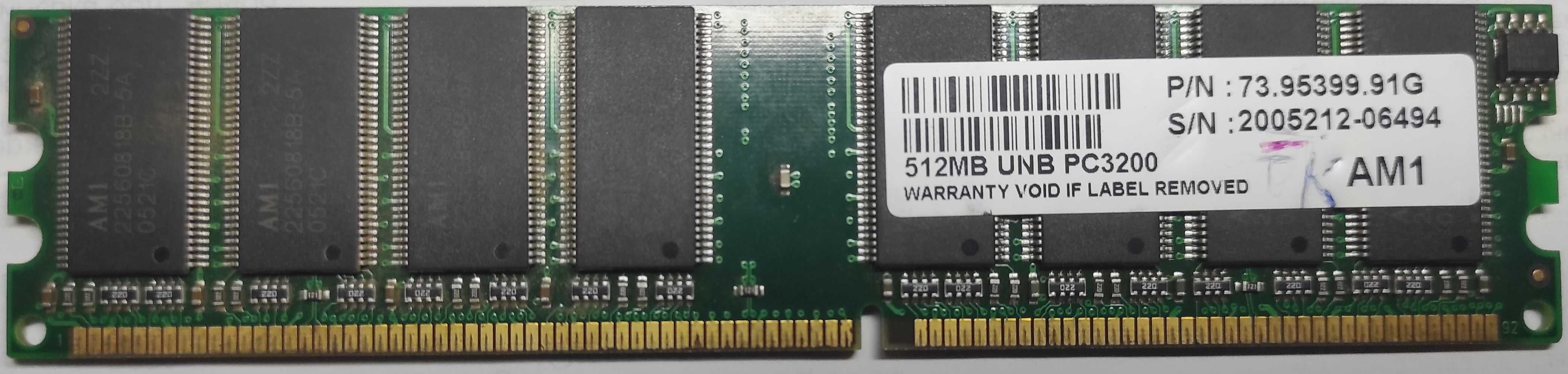 Оперативна пам'ять ОЗП DDR 512MB до ПК - 2 планки