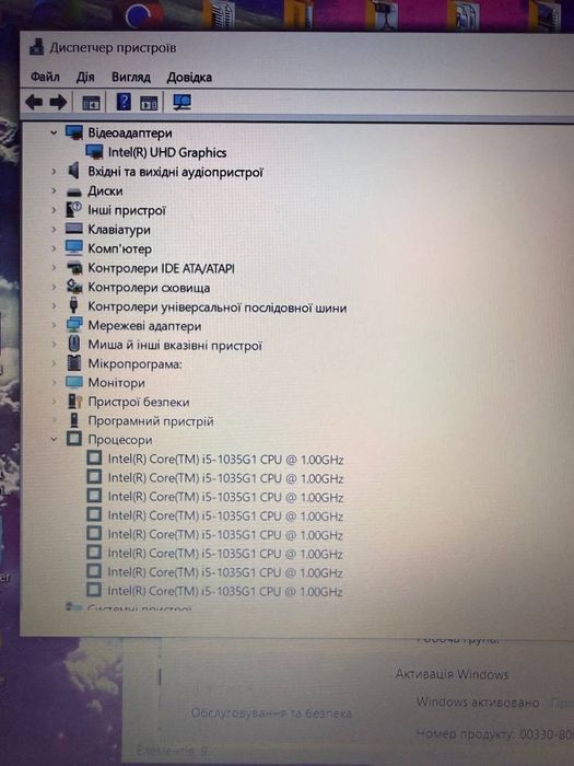 Ультрабук Lenovo ThinkPad X1 Carbon 3rd Gen (3-е поколение