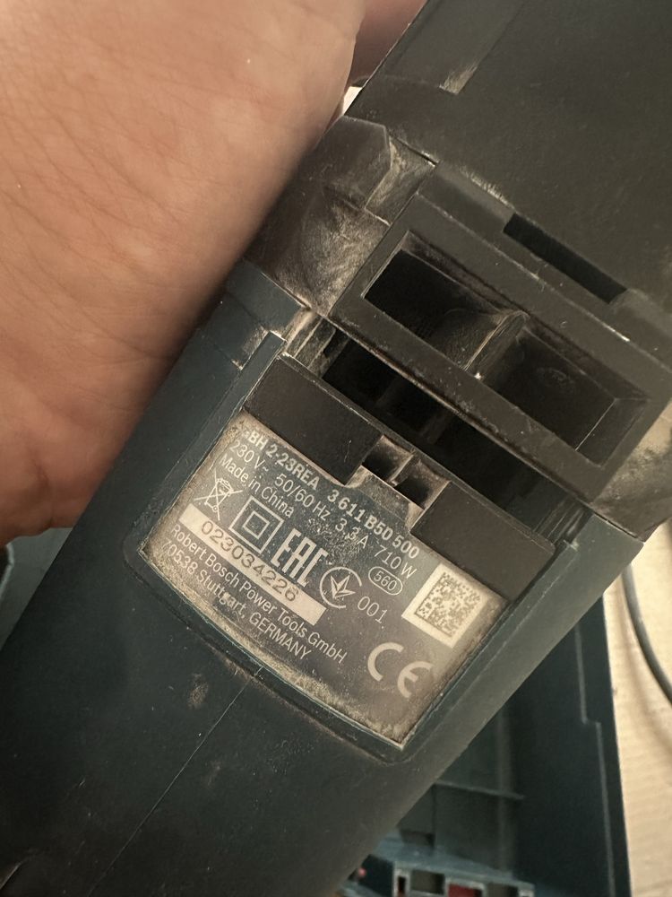 Перфоратор  Bosch