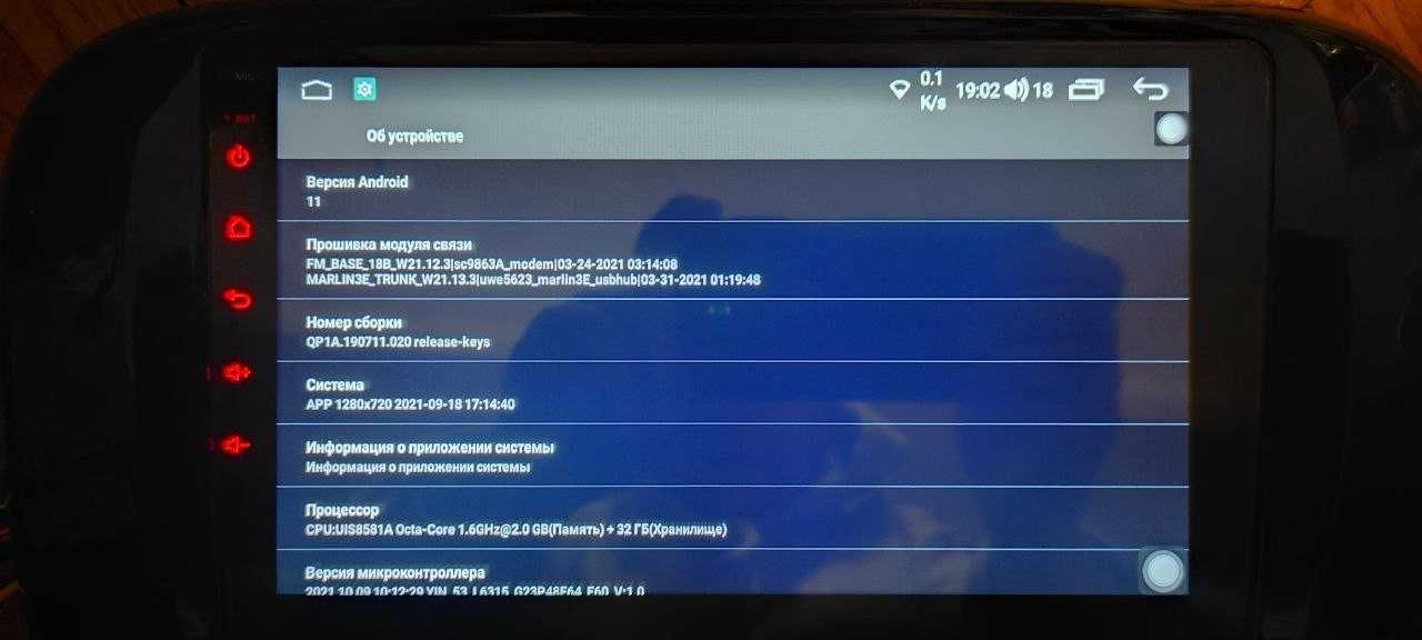 Магнітола Android для Kia Soul 2 (2014-2019) М200S 4G (2+32GB) 9"IPS